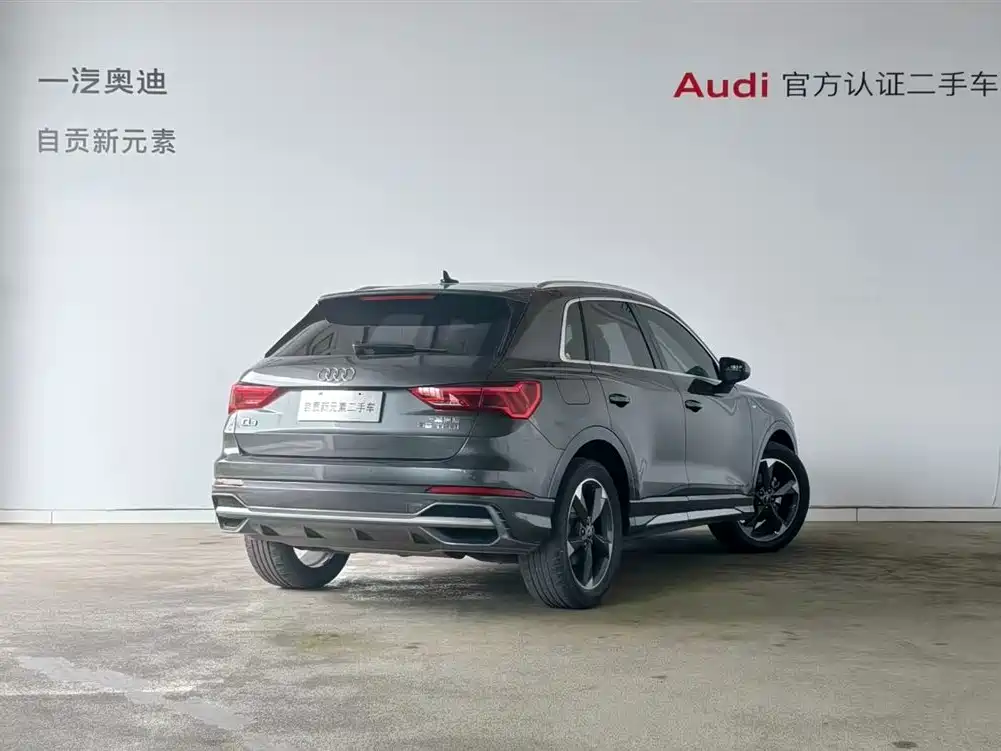 Audi Q3 2023 35 TFSI Fashion Dynamic Model (1.5T) фото 3
