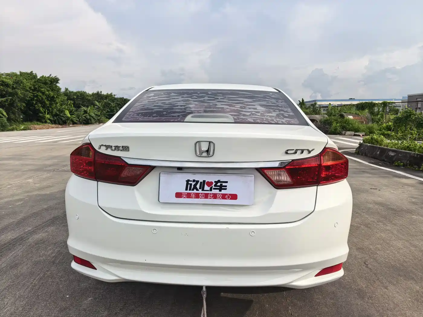 Honda City 2016 2015 1.5L CVT Comfort