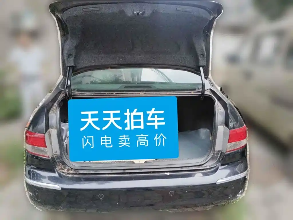 Honda Accord 2004 2004 2.4L