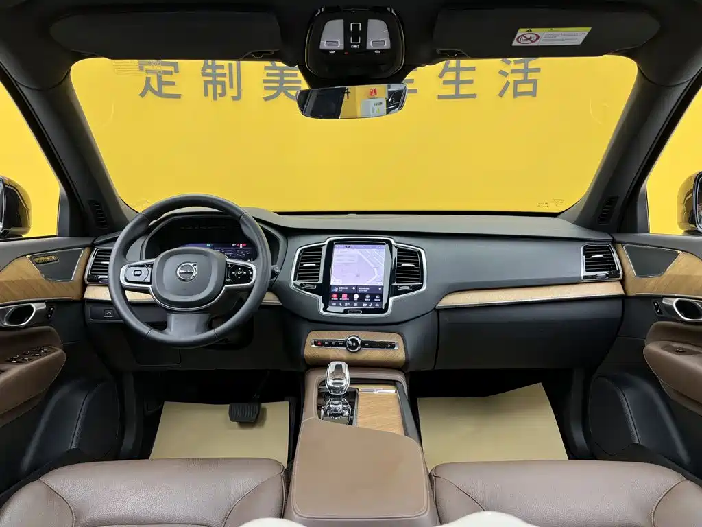 Volvo XC90 2023 2022 B6 Smart Elite Luxury 7-Seater