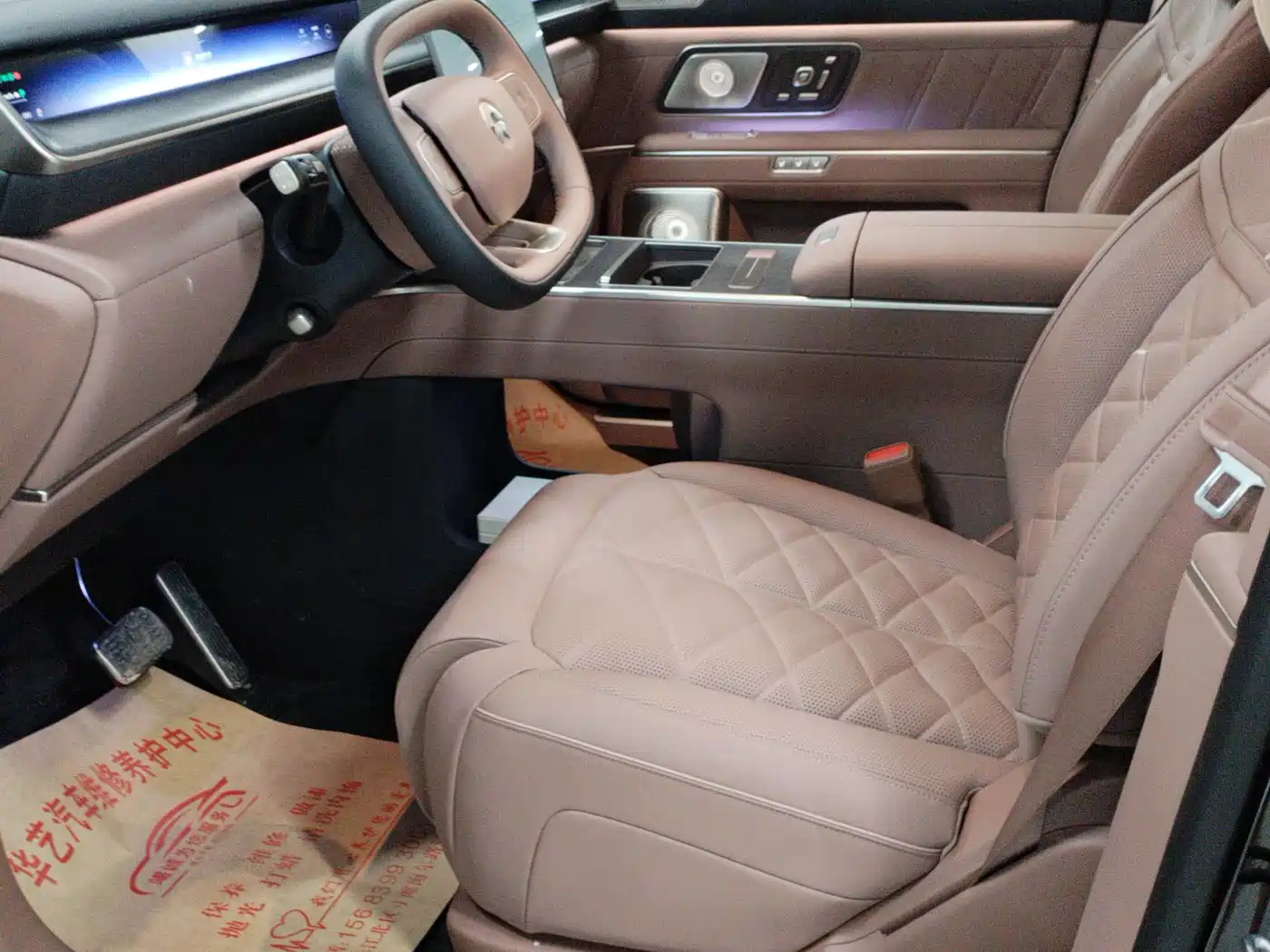 NIO ES8 2026 2025 Model 6-Seat Executive Luxury Edition