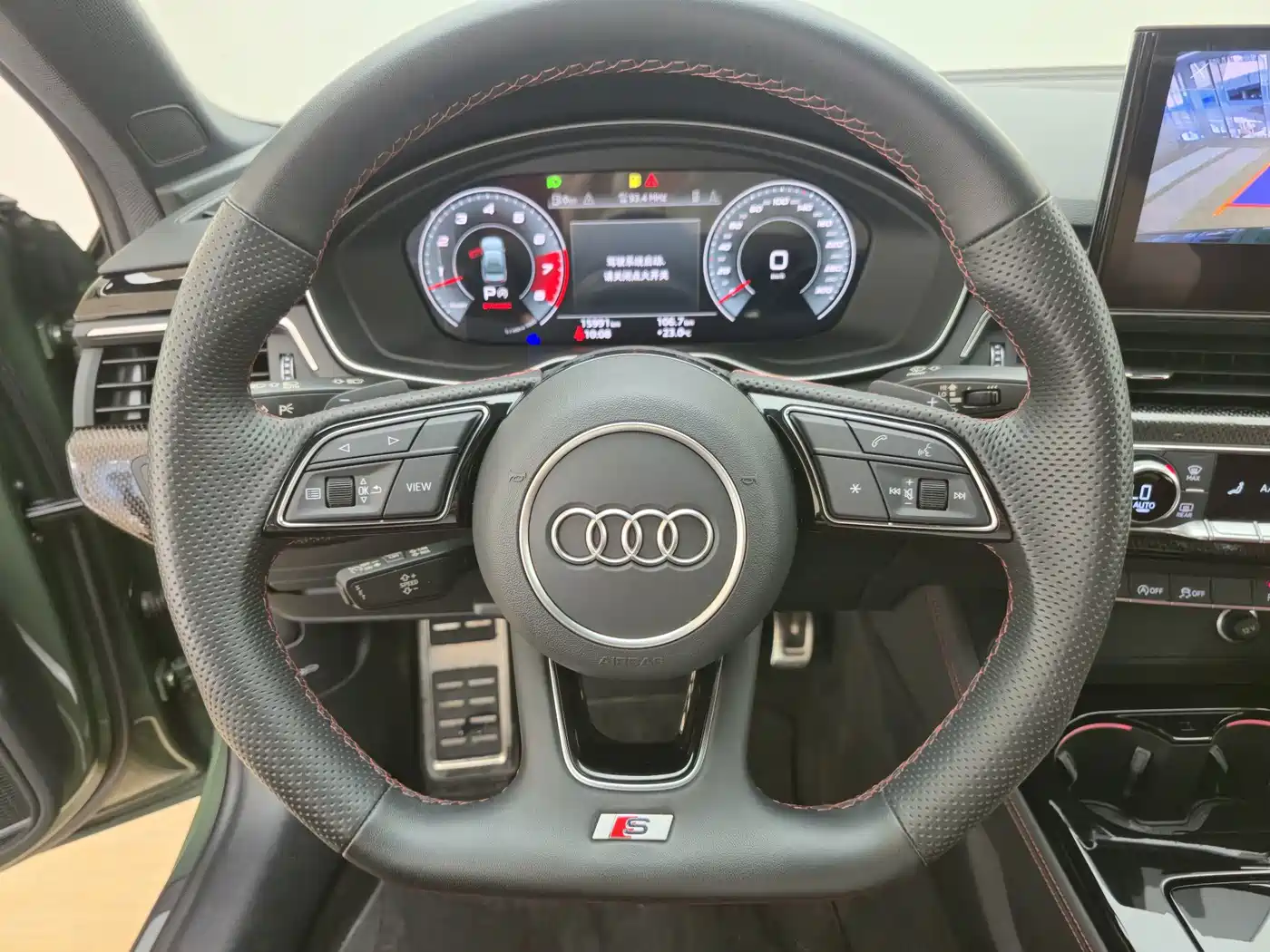 Audi S4 2024 2023 S4 3.0TFSI