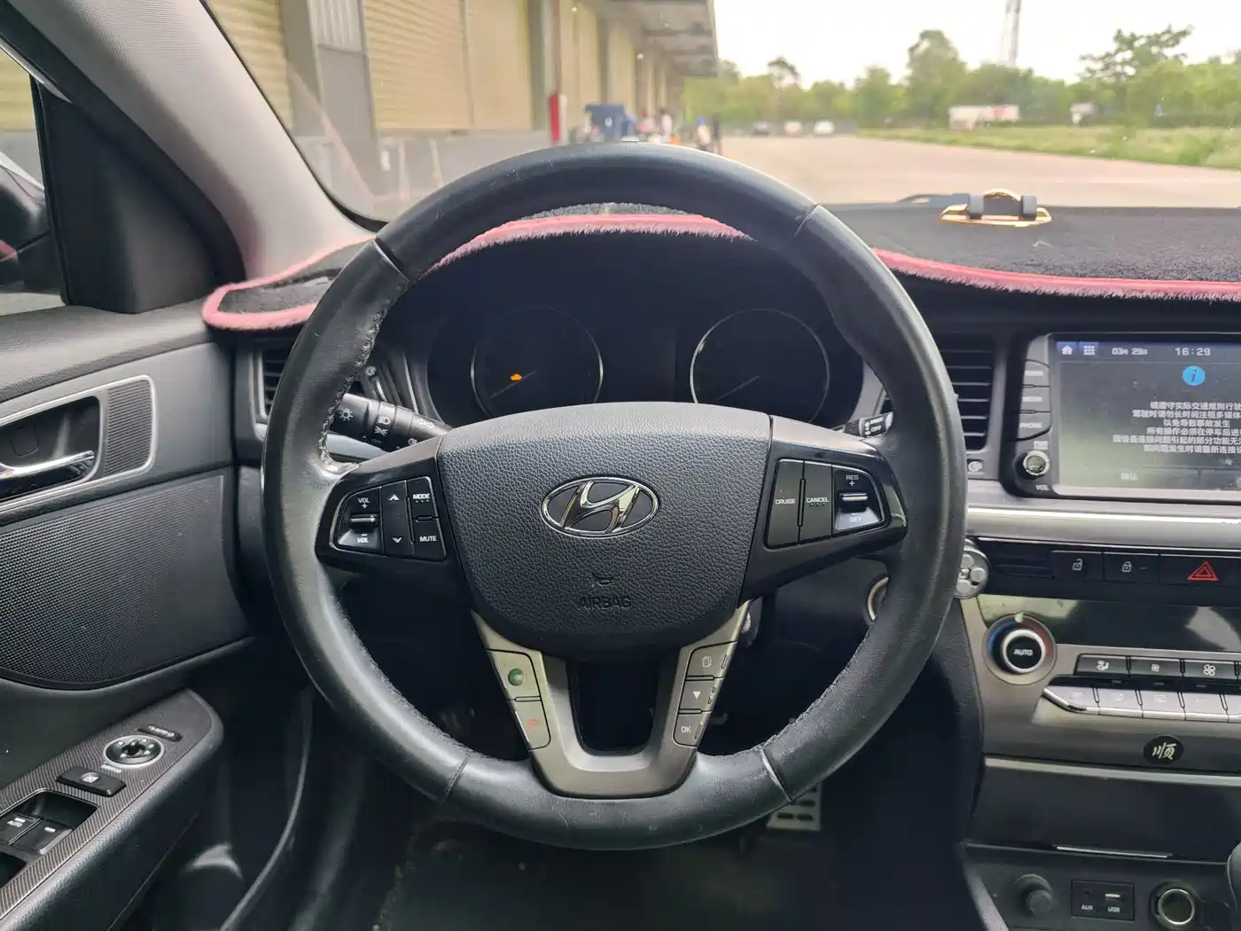 HYUNDAI NAME PICTURE