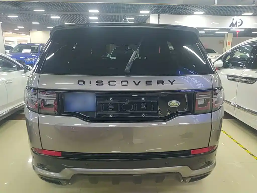 Photo 6 - Land Rover Discovery Sport