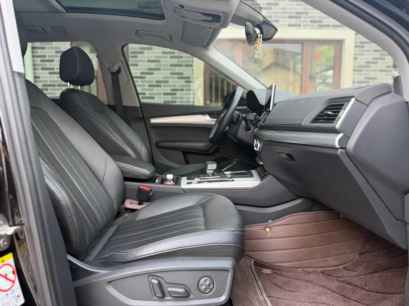 Audi Q5L 2020 40 TFSI Prestige Fashion фото 10