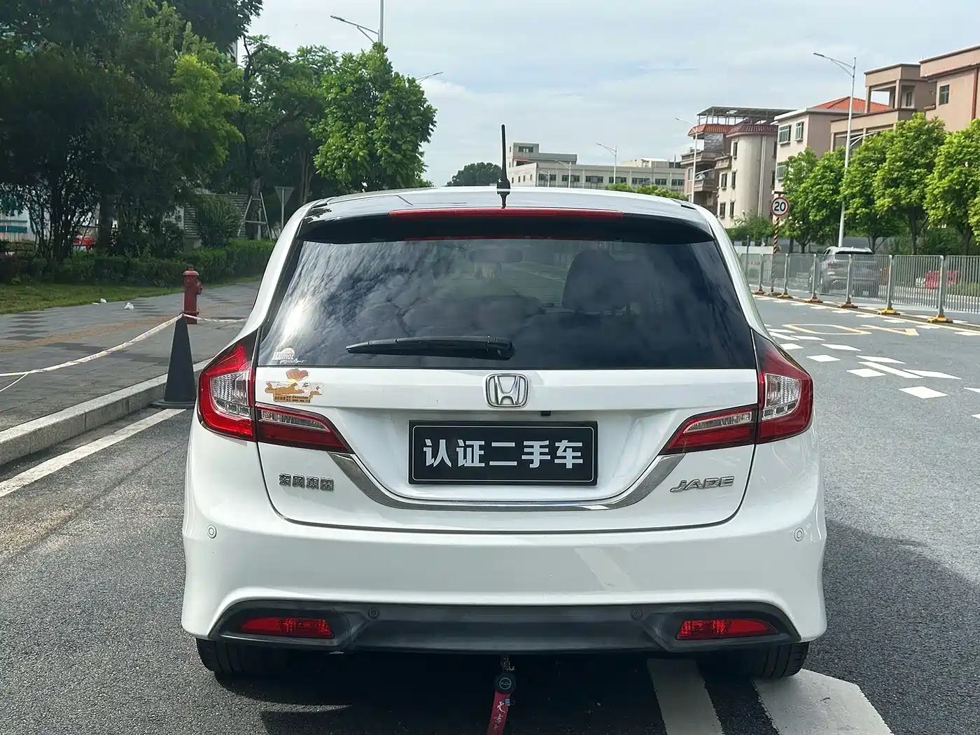 Honda Jade 2014 2013 1.8L Automatic Comfort Edition 5-seater