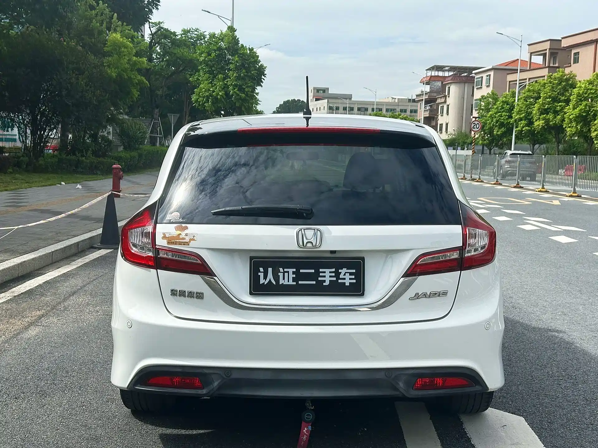 Фото 6 - Honda Jade