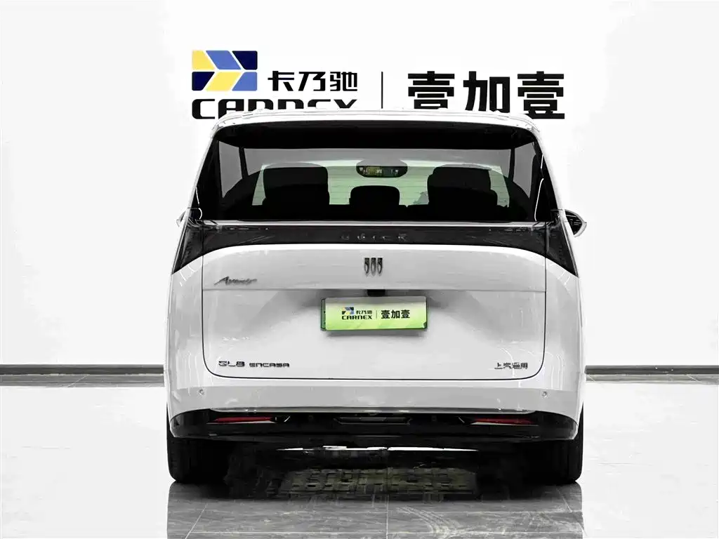 Buick Zhijing Shijia 2026 2026 Model PHEV Base Version