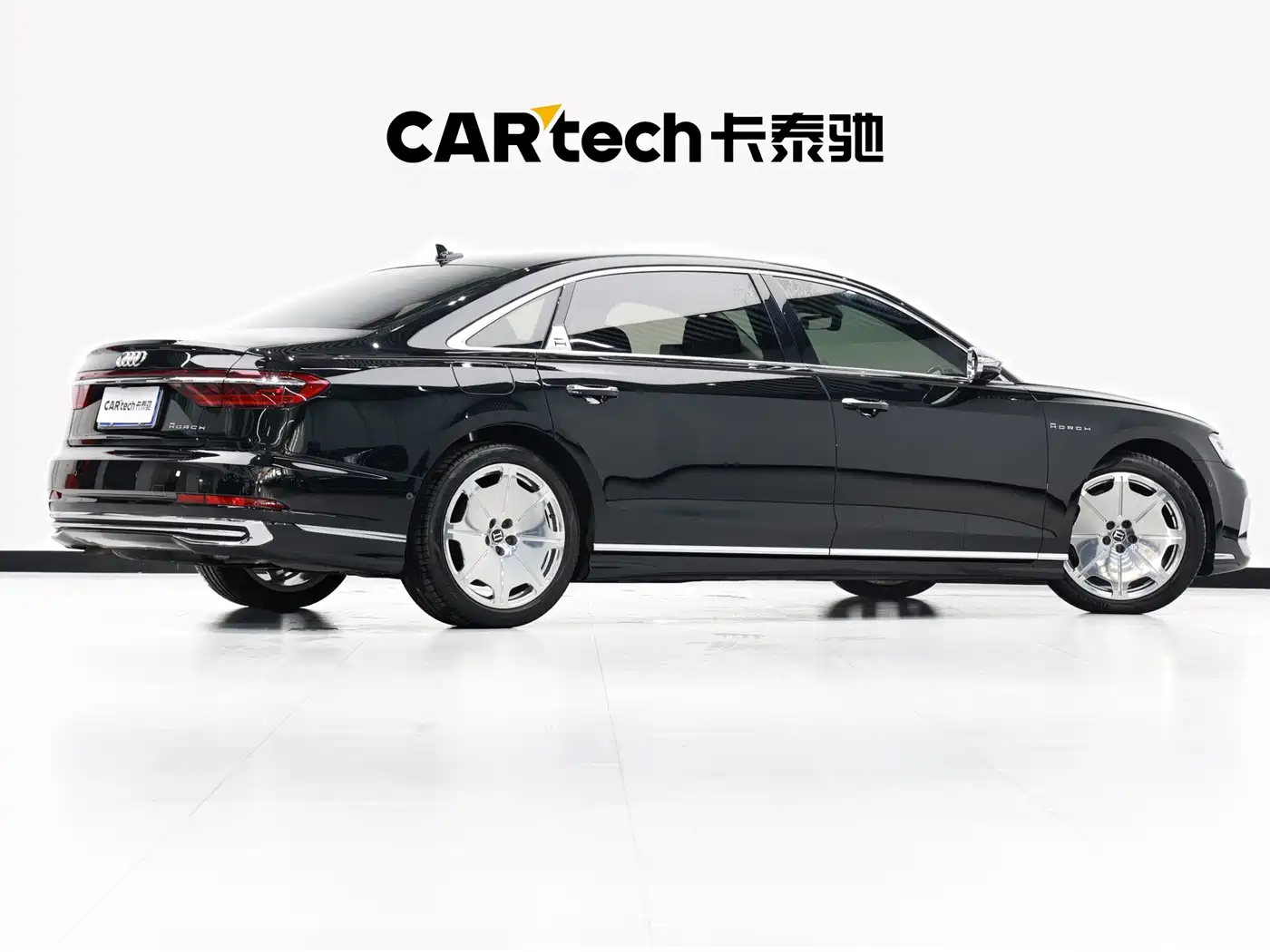 Photo 22 - Audi A8