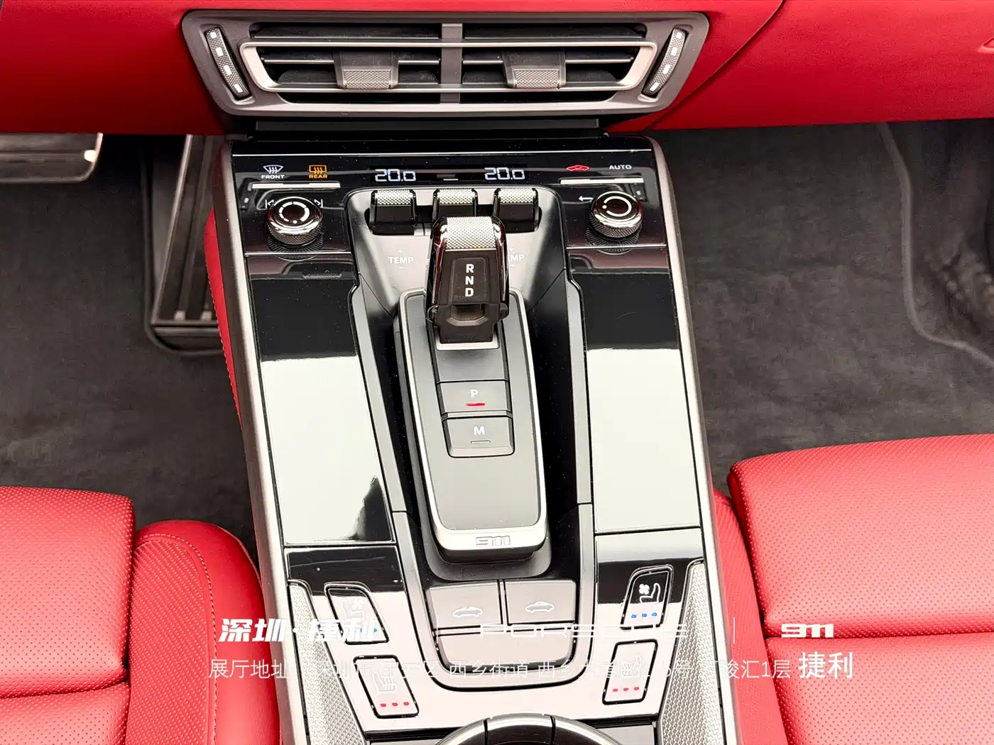 Porsche 911 2023 Targa 4 3.0T фото 16