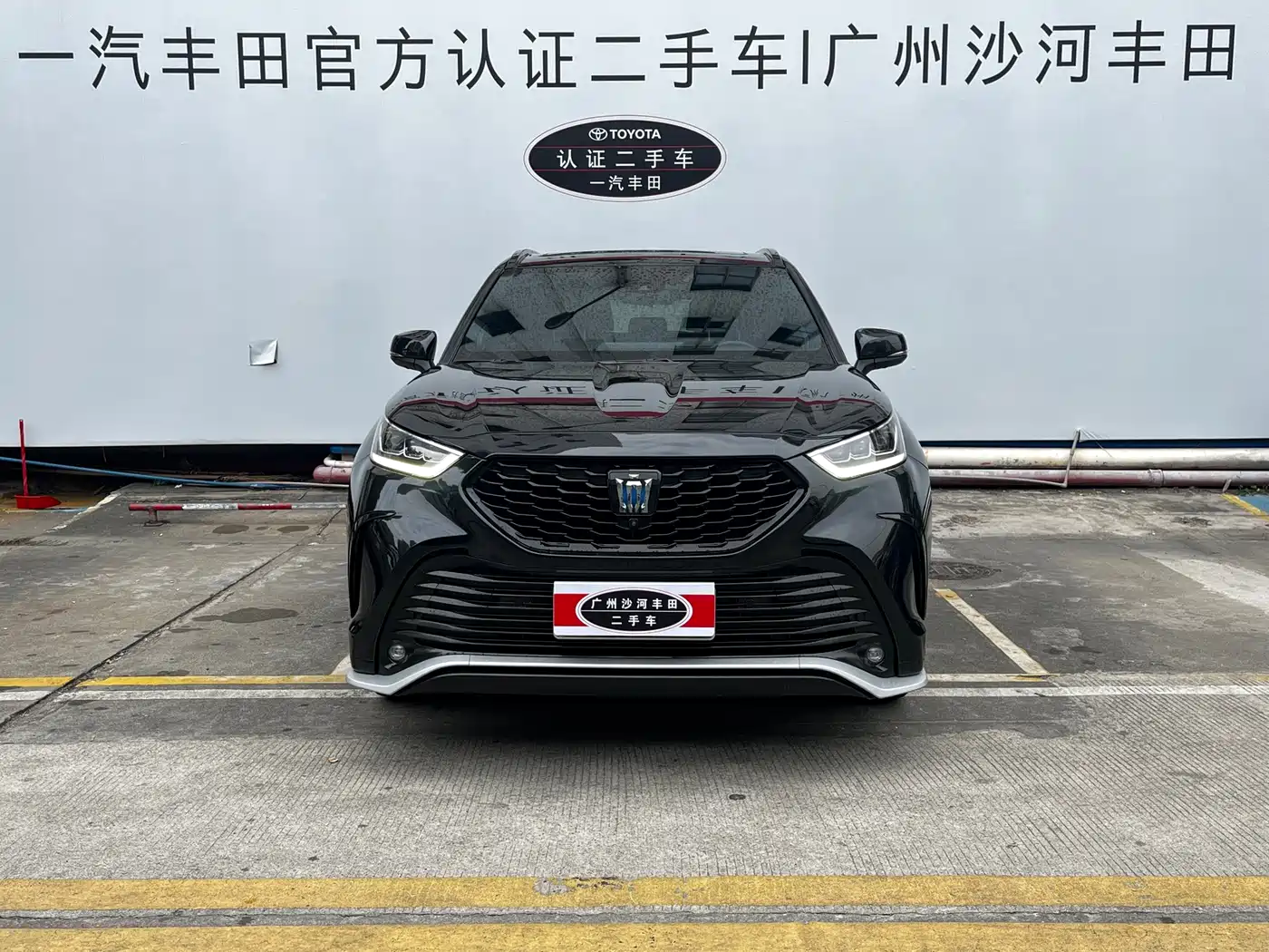 Toyota Crown Kluger 2021 2.5L HEV AWD Flagship Edition фото 2