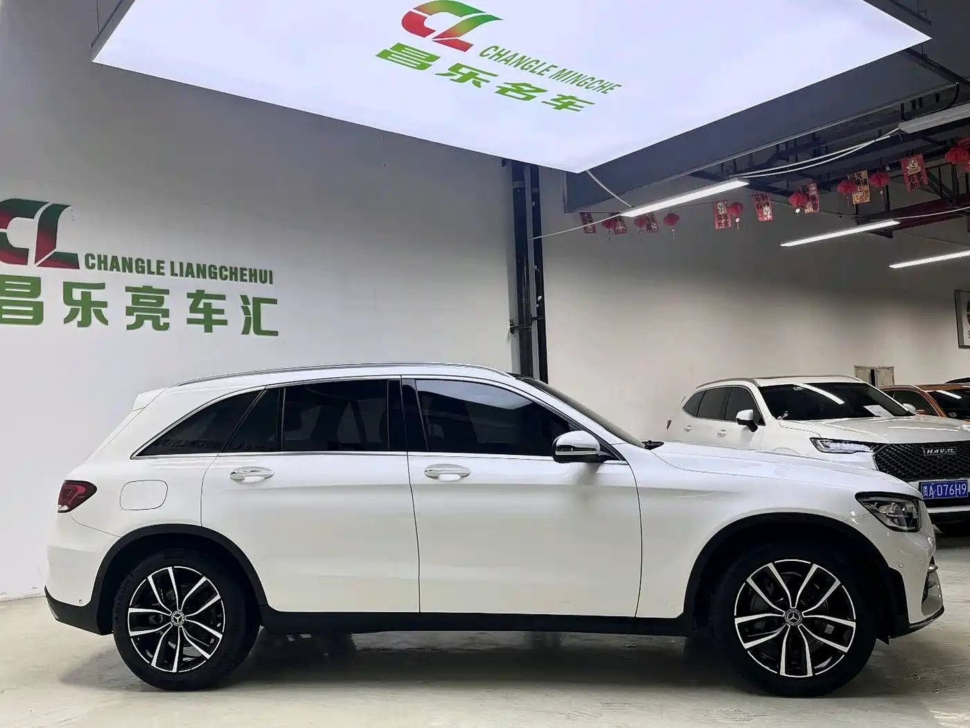 MERCEDES-BENZ GLC