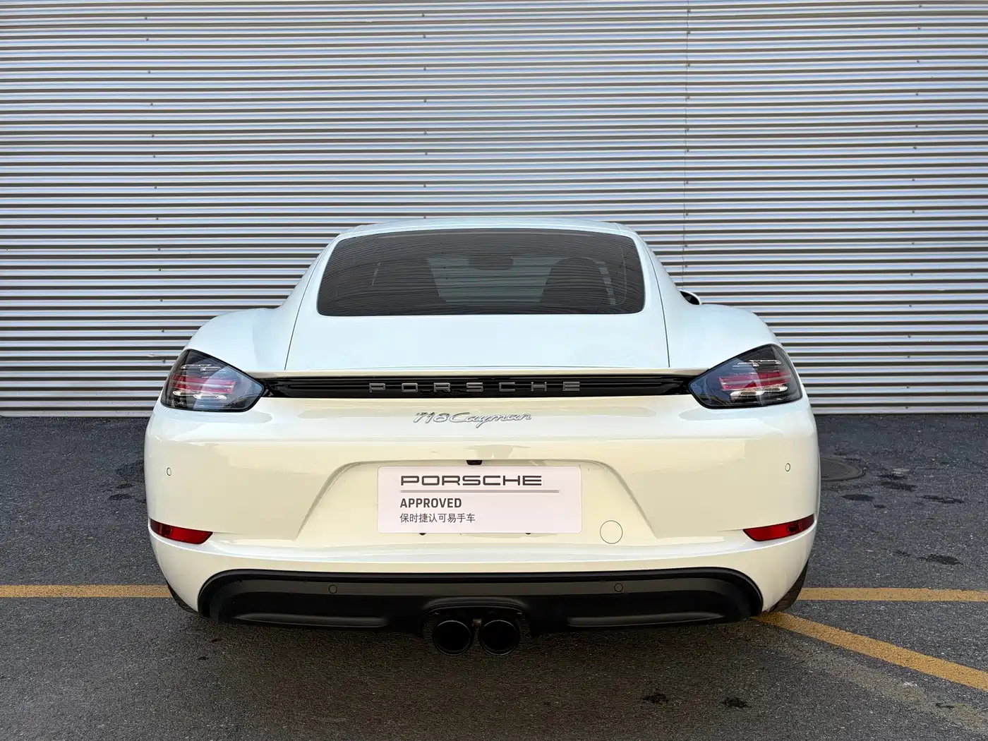 Porsche 718 2024 2022 Cayman 2.0T