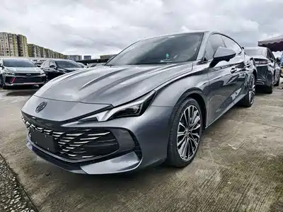 MG 7