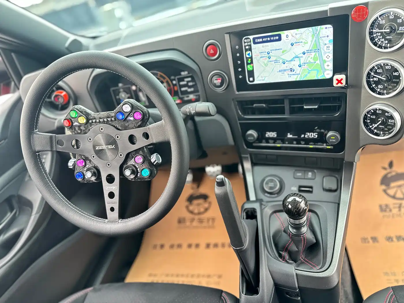 Toyota GR YARIS 2026 2024 GR Evolution Edition