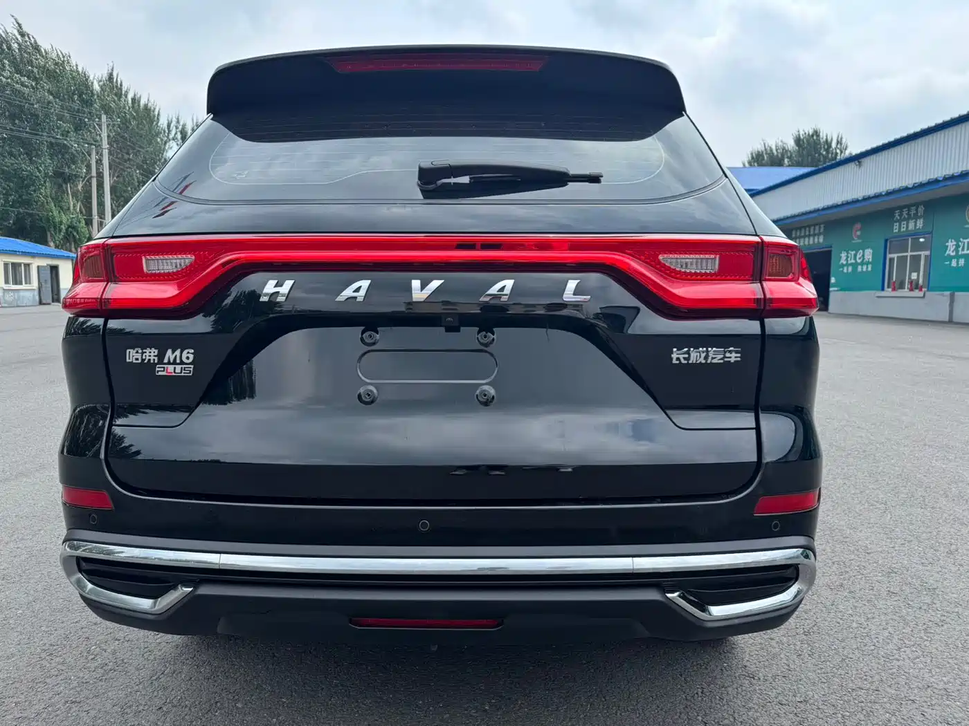 Photo 5 - Haval M6