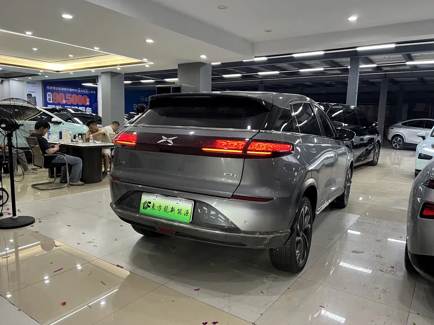 XPeng G3 2022 2022 G3i 460N