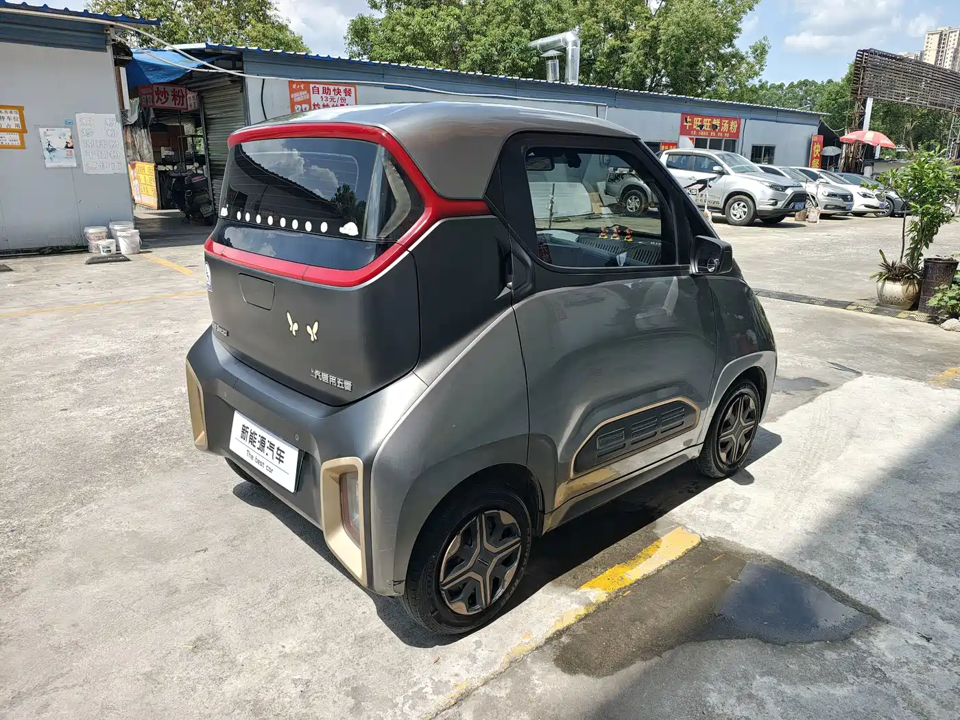 Baojun E200 2019 2018 Smart Drive Edition