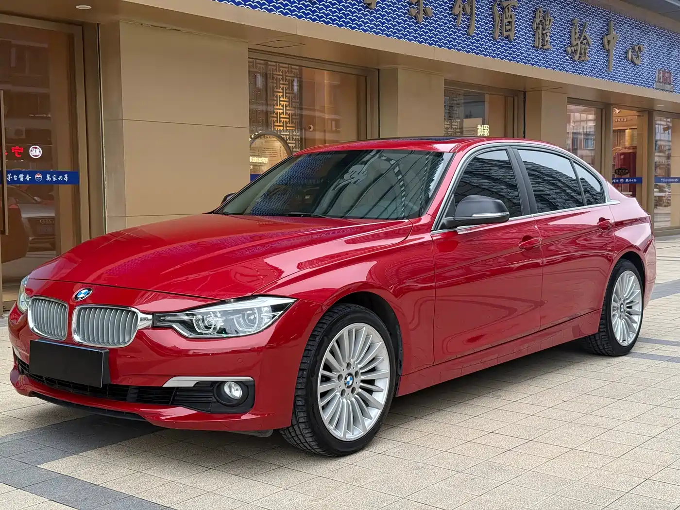 BMW 3 Series 2018 320Li Fashion Style