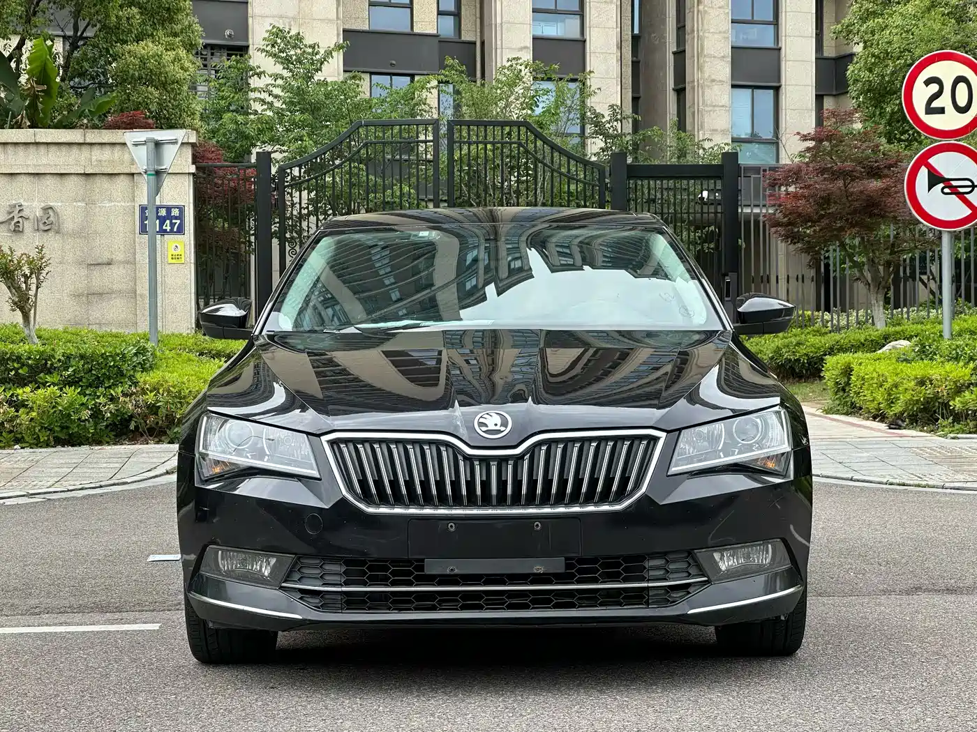 Škoda Superb 2018 TSI280 DSG Comfort (China V) фото 2