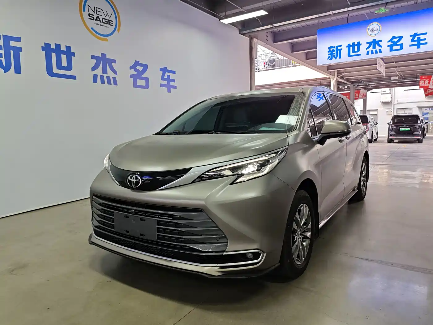 Toyota Sienna 2026