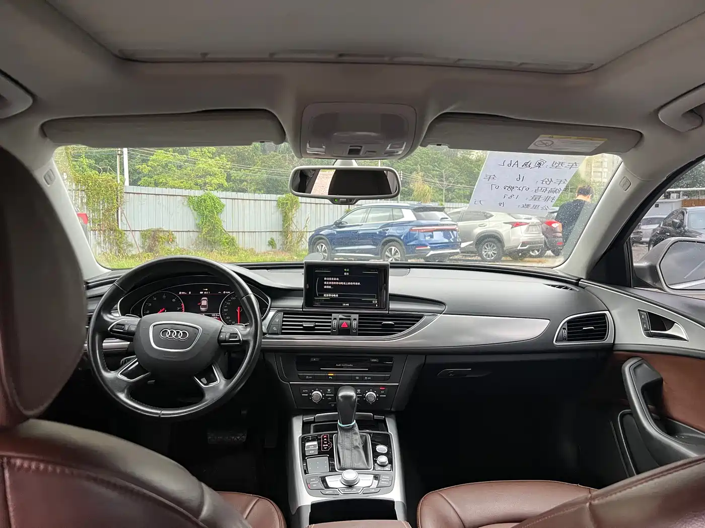 Audi A6L 2016 TFSI Technology фото 16