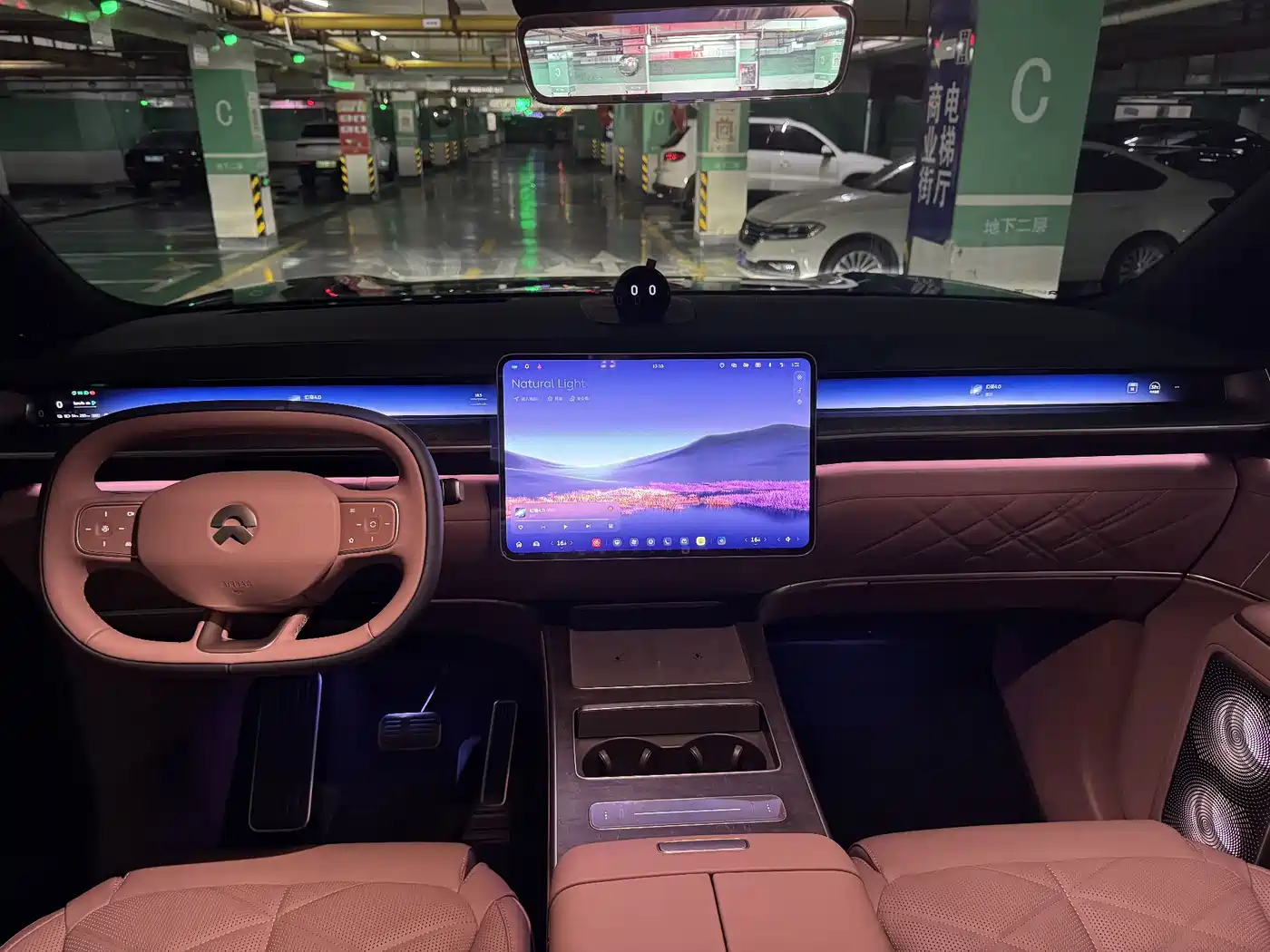 NIO ES9 2026