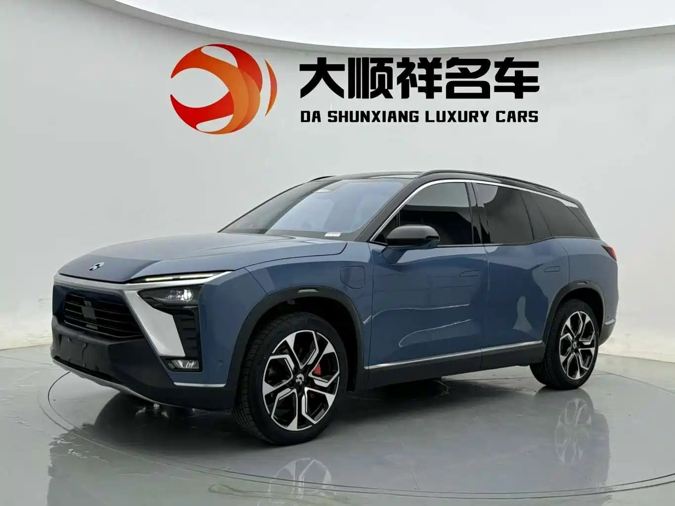 NIO ES8 2022