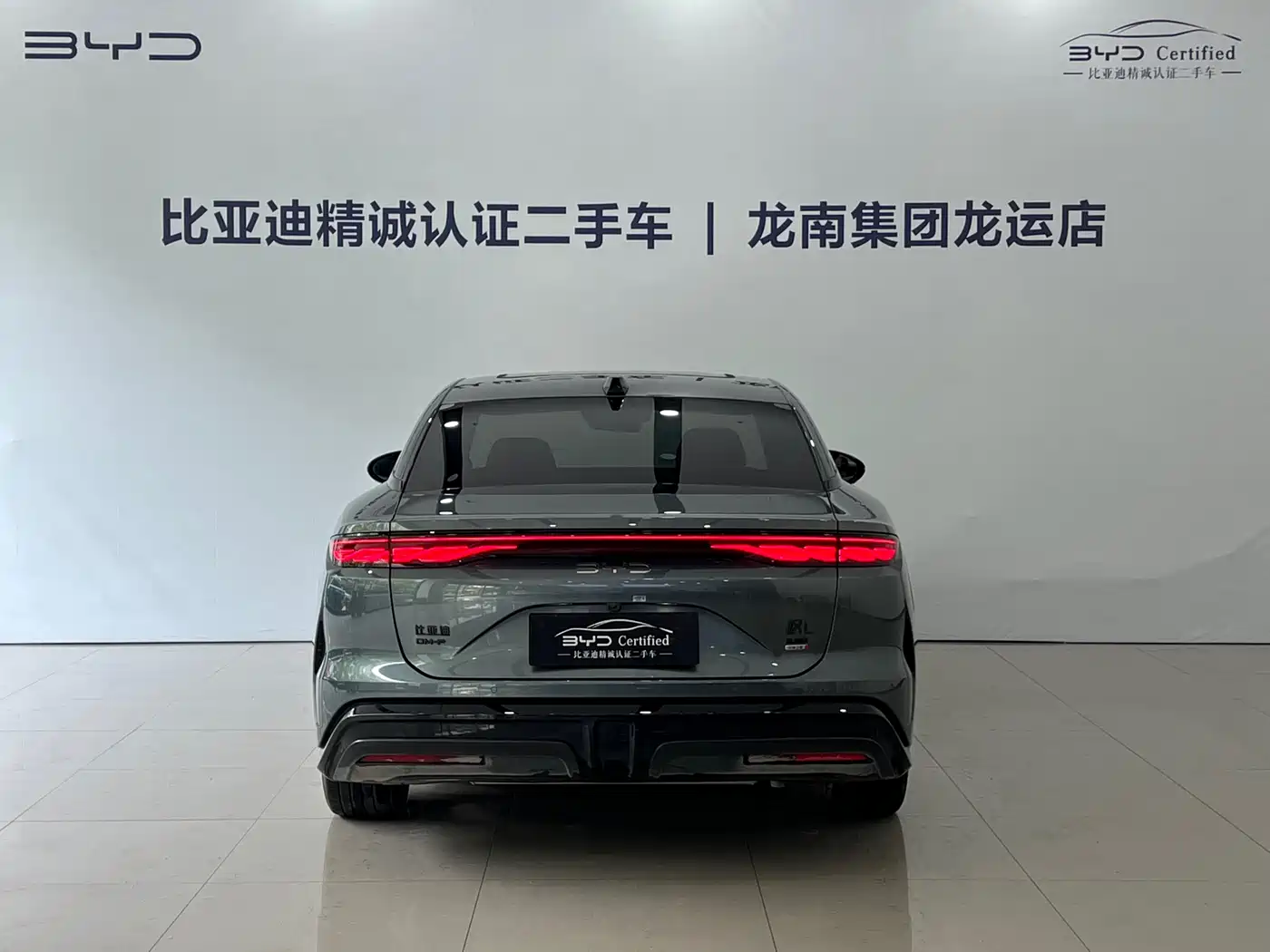 BYD Han L 2025 2025 DM-p 4WD LiDAR Flagship