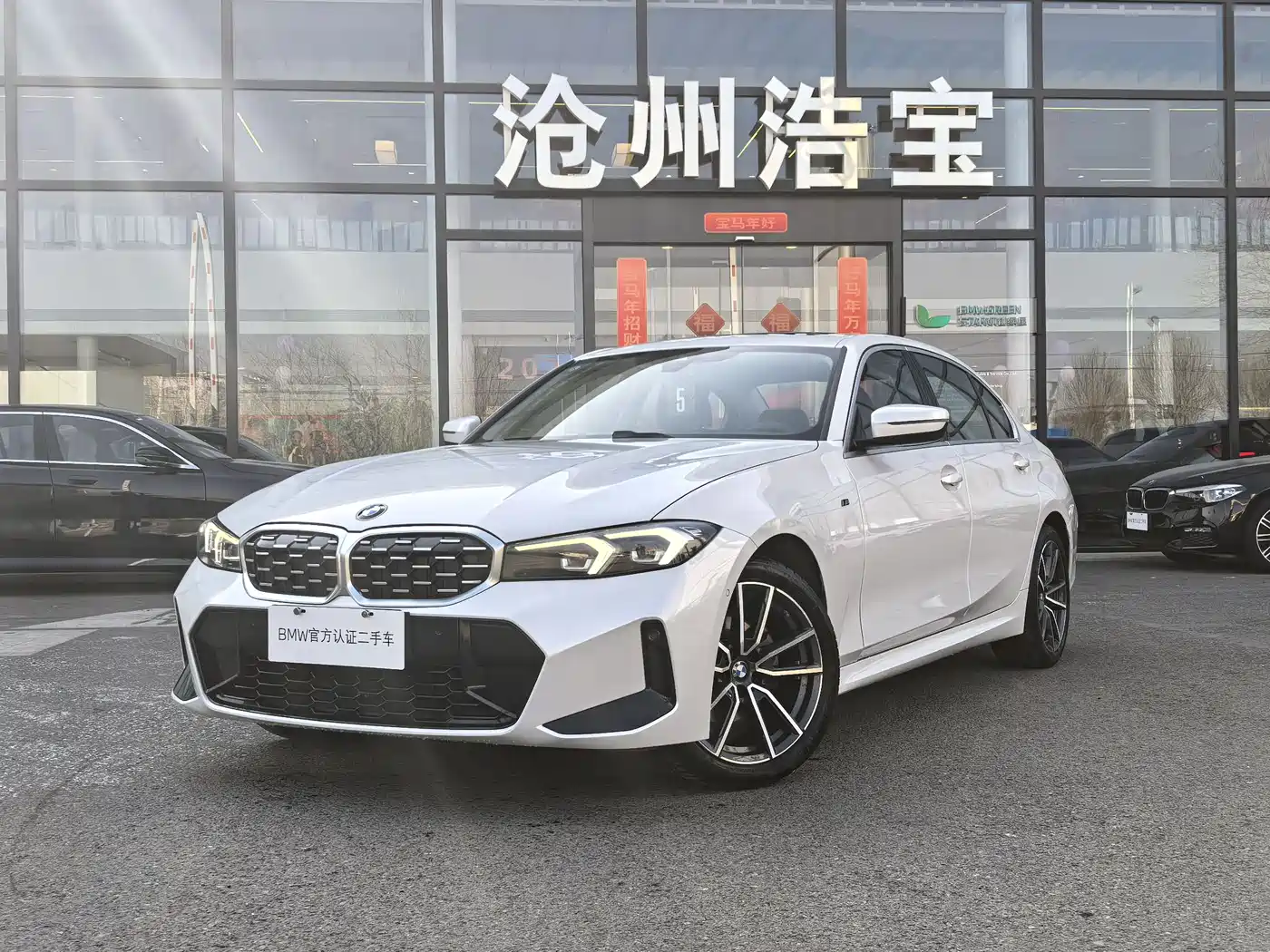 BMW 3 Series 2024 325Li M Sport Package