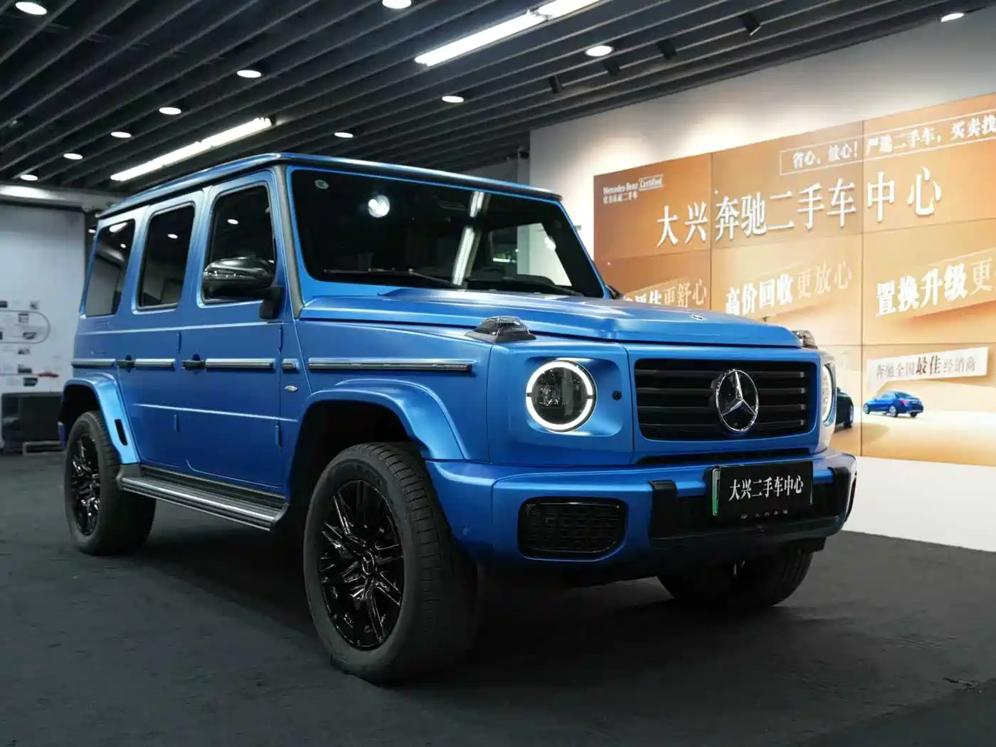 MERCEDES-BENZ G CLASS NEW ENERGY