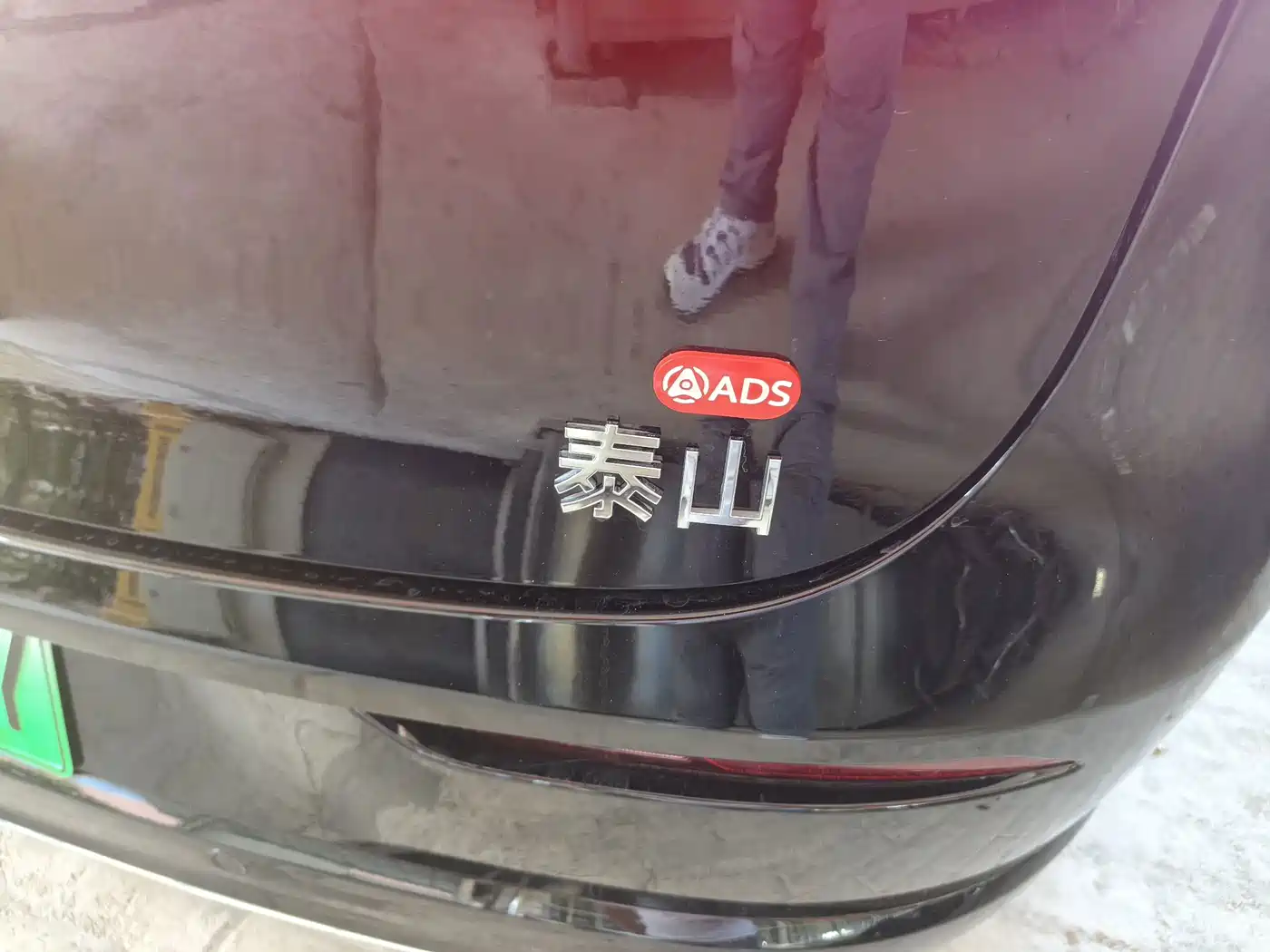 Voyah Auto VOYAH Taisan 2026 2026 Model Base