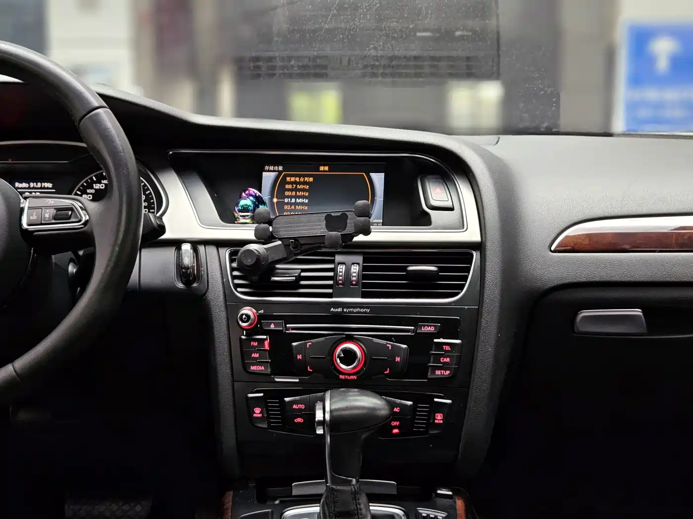 Audi A4L 2013 35 TFSI Automatic Comfort фото 17