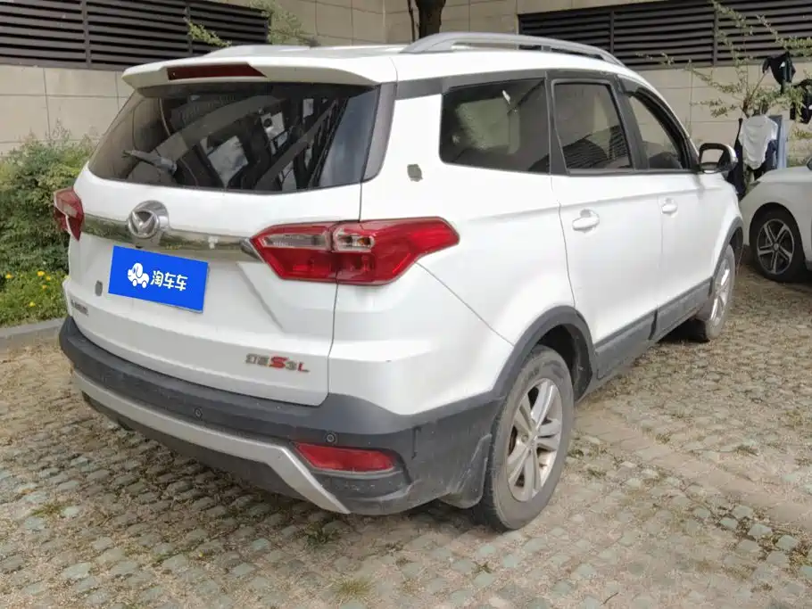 BAIC Huansu S3 2017 2016 S3L 1.5L Manual Premium