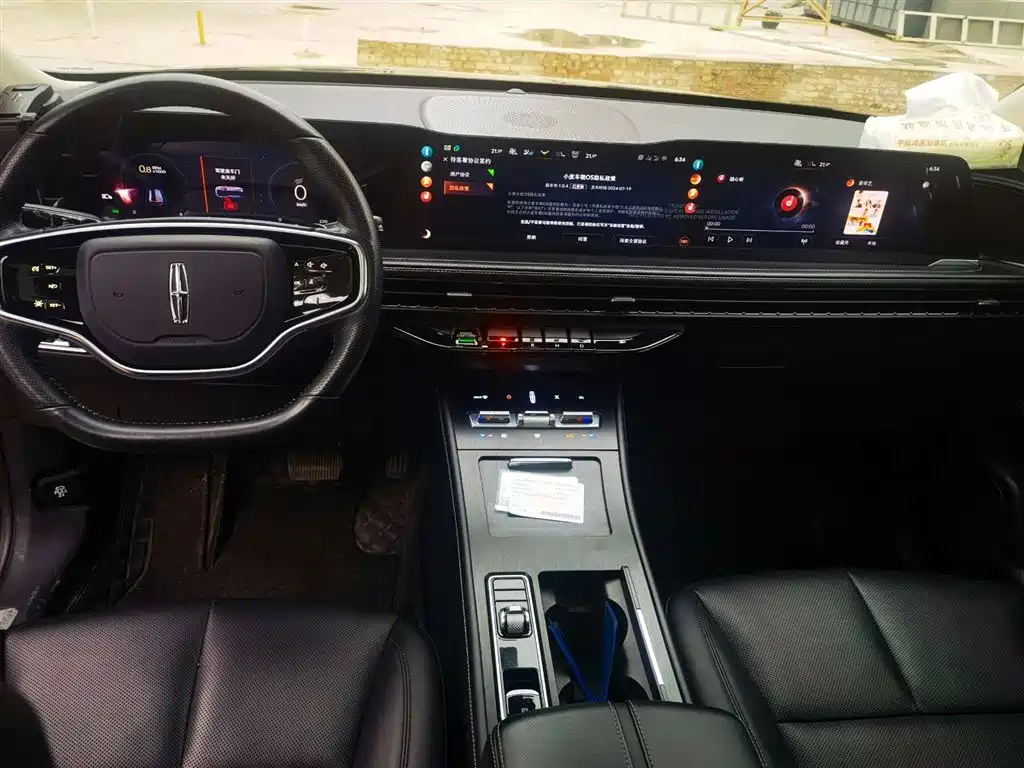 LINCOLN ADVENTURER
