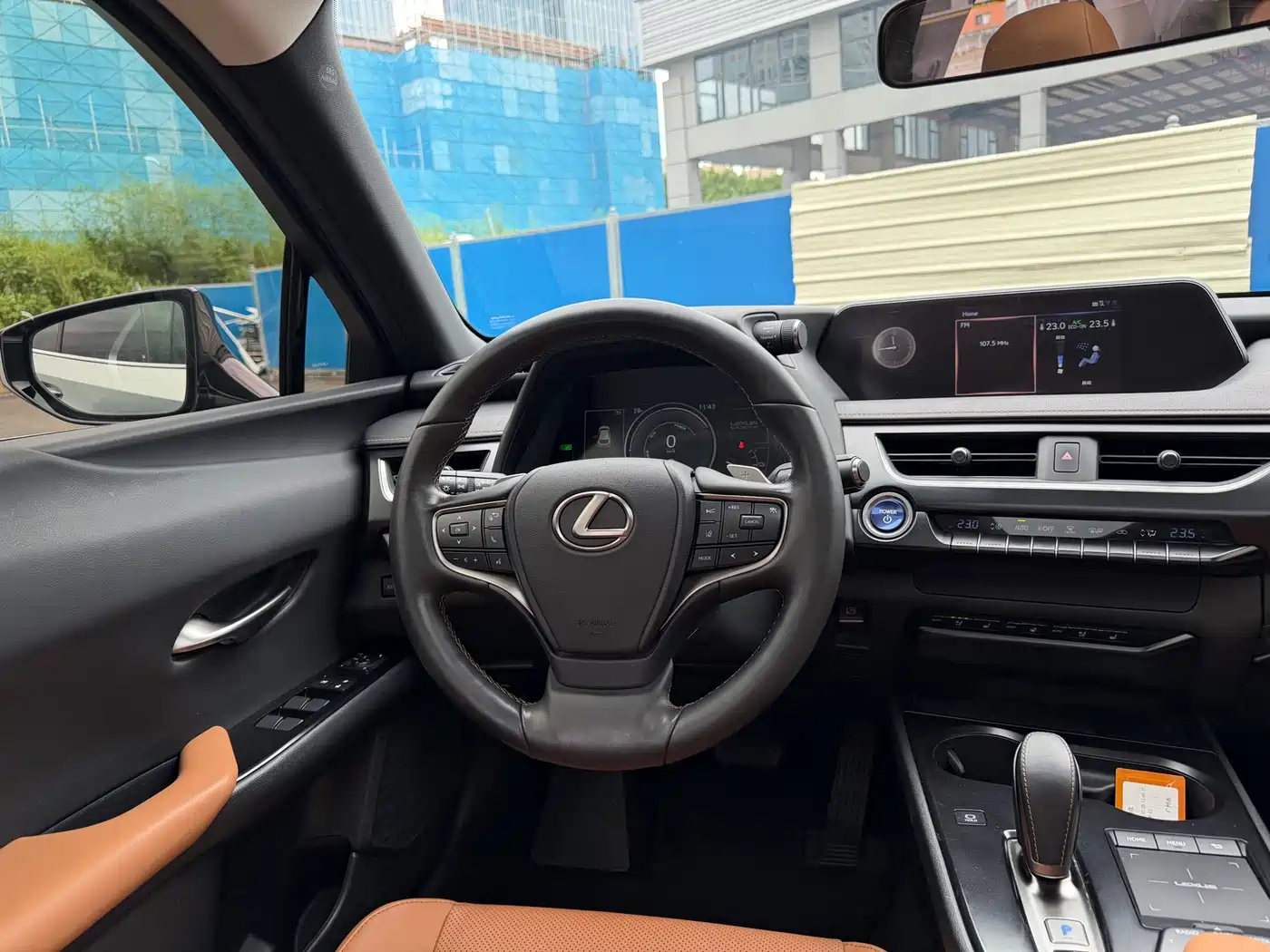 Lexus UX Electric 2023 2020 300e Pure Yue Edition