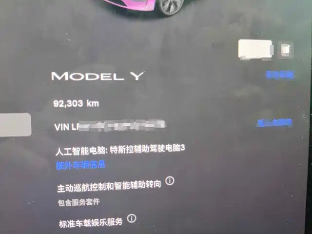 Tesla Model Y 2022 Facelift Rear-Wheel Drive Version — фото 4