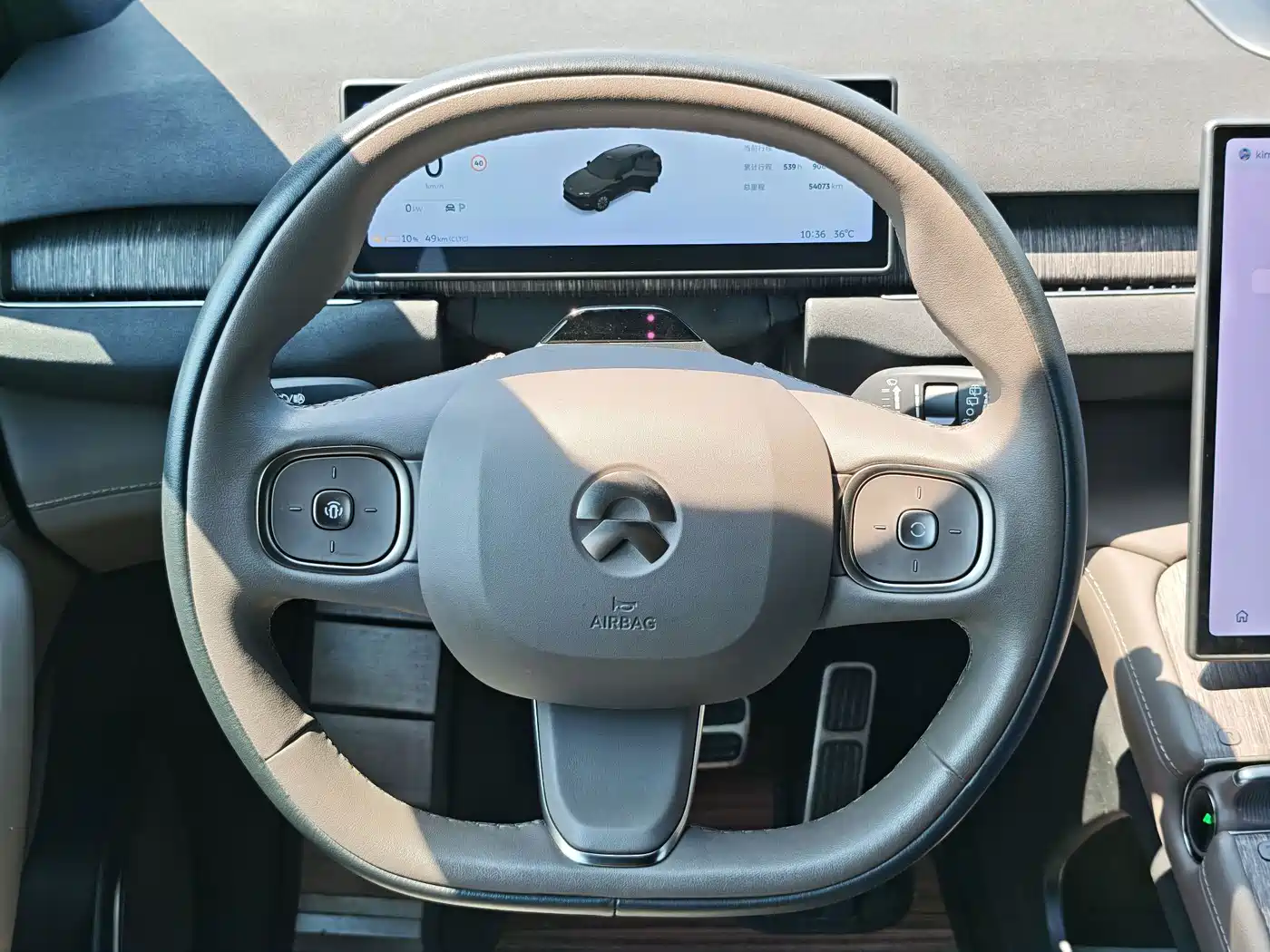 NIO ES7 2023 2022 75kWh