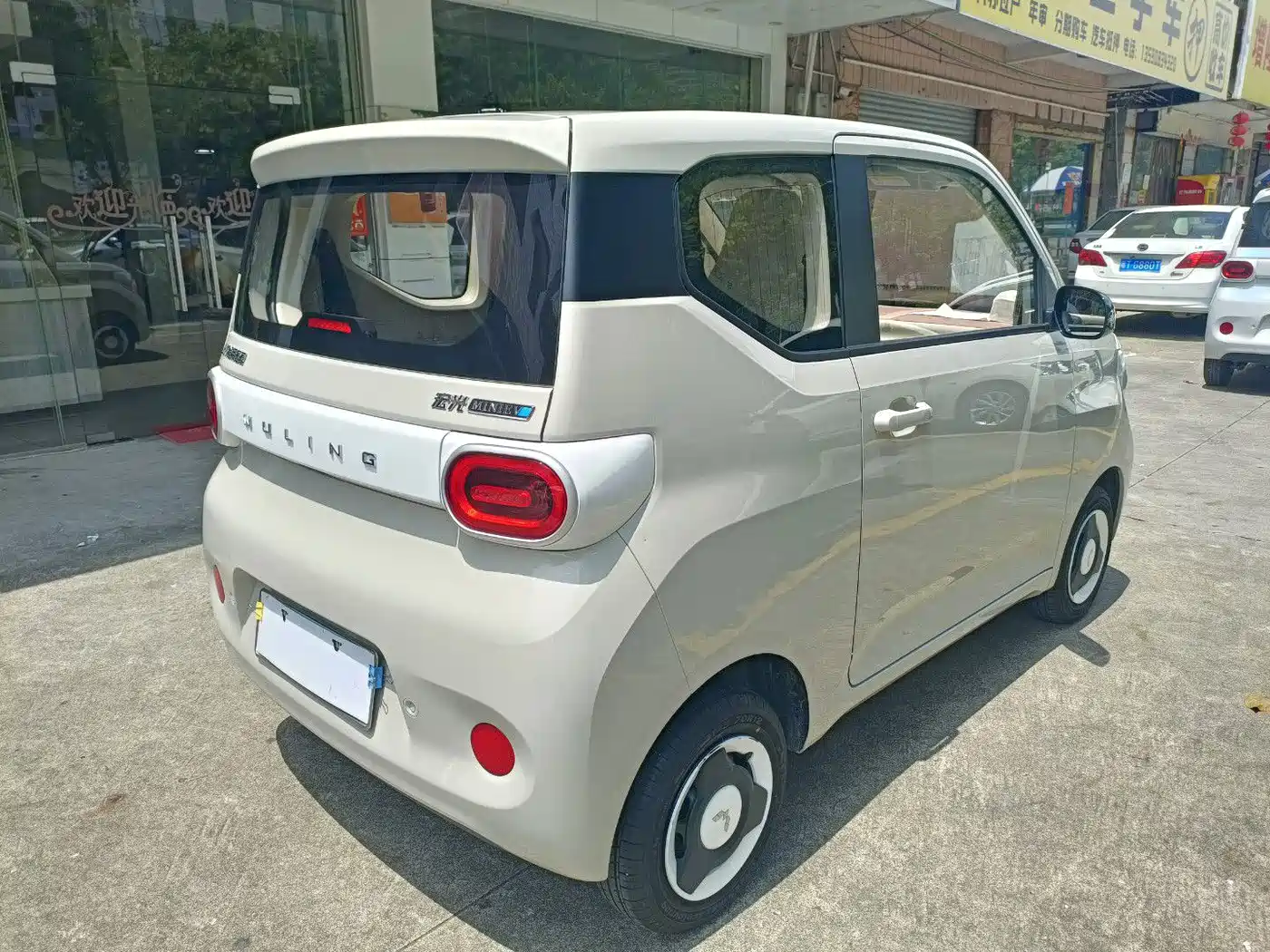 Wuling Motors Hongguang MINIEV 2026 2024 3rd Generation 215km Youth Edition