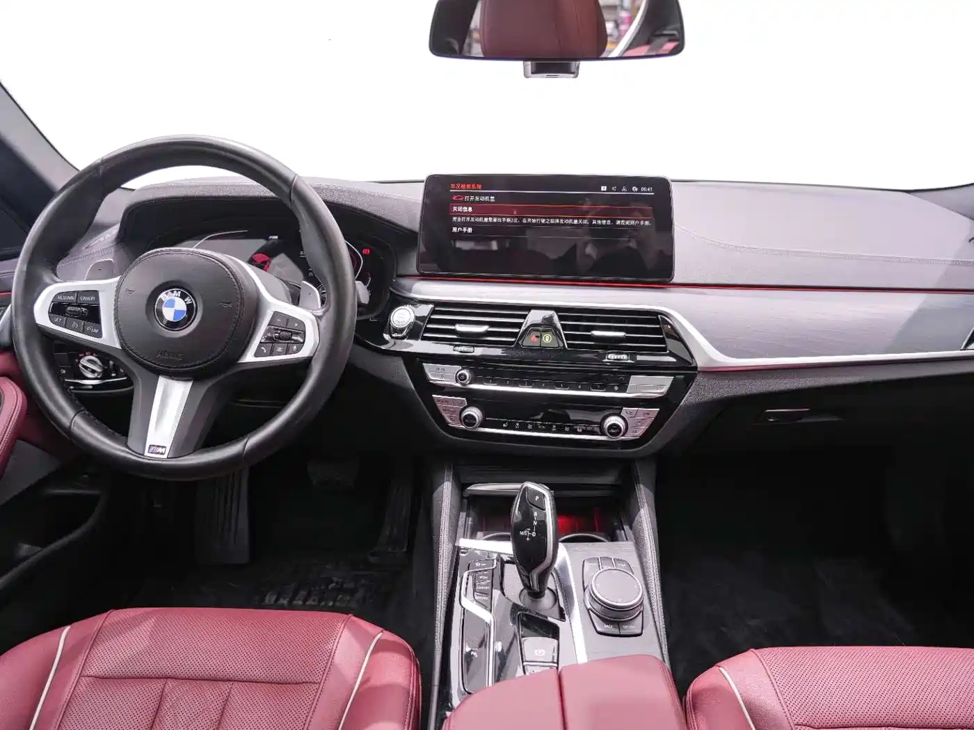 BMW 5 Series 2022 Facelift 530Li Leading M Sport Package фото 12