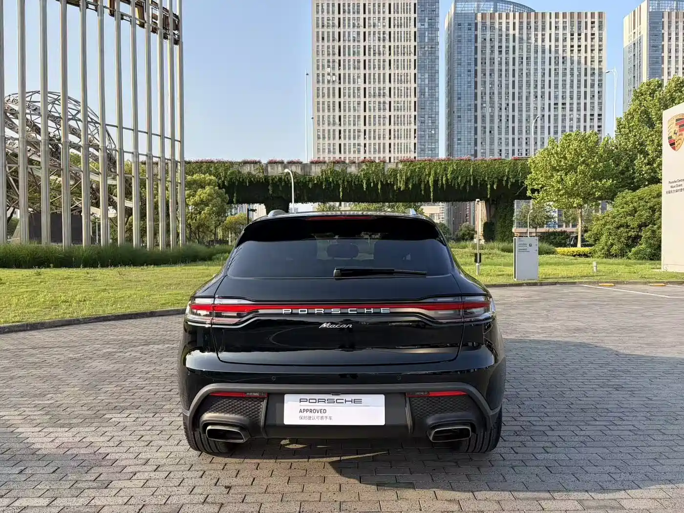 Porsche Macan 2024 Macan 2.0T фото 8