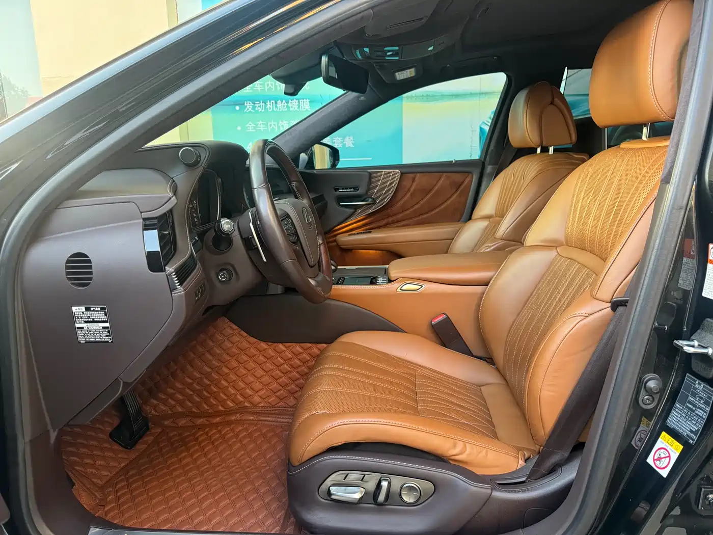 Lexus LS 2018 500h Executive Edition China V фото 4