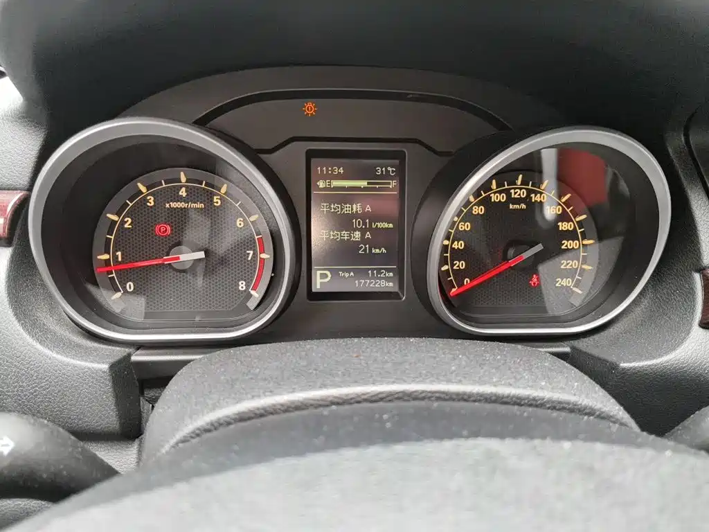 Besturn B50 2016 2016 1.4T Automatic Sport Luxury