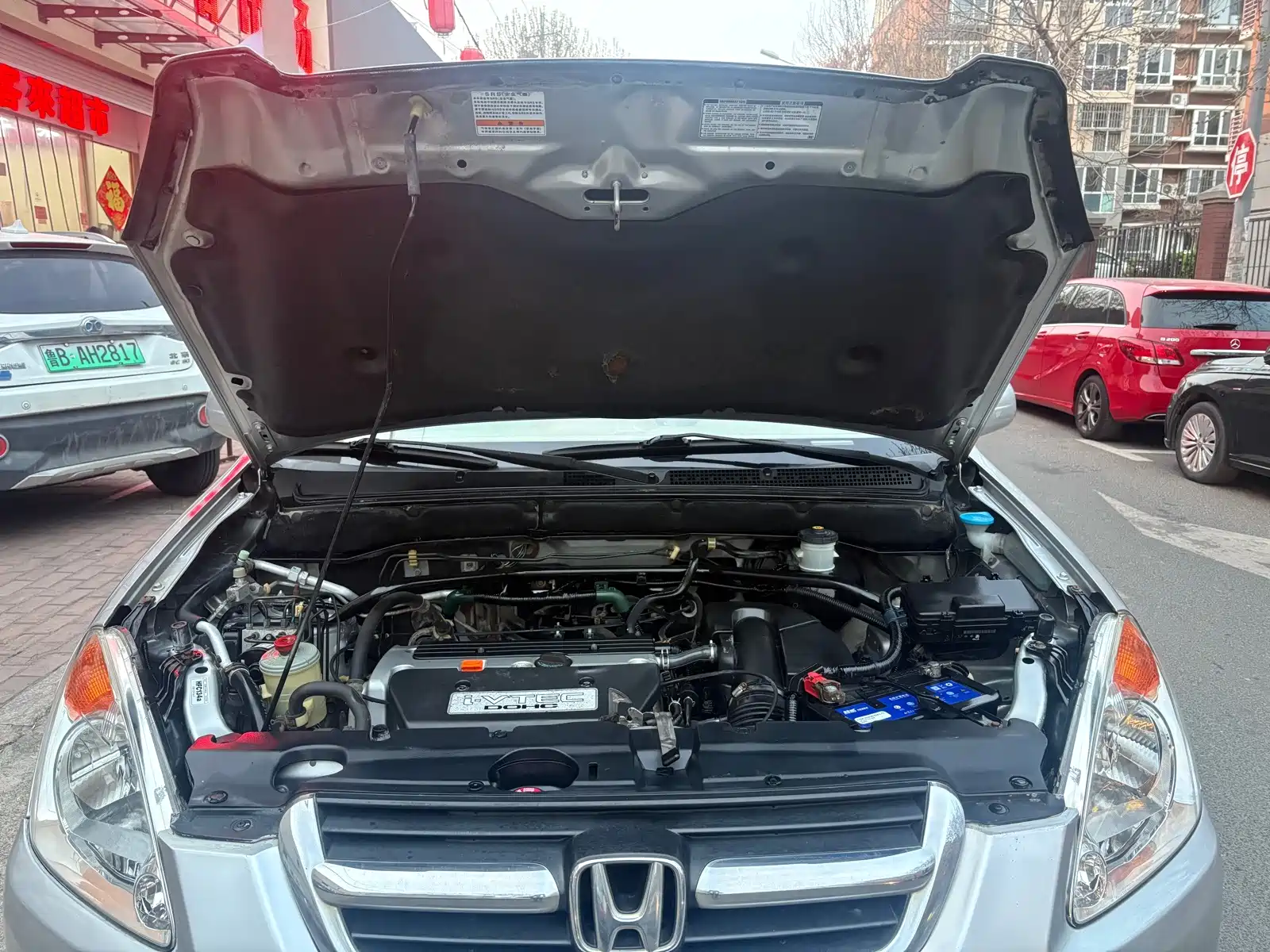 Фото 7 - Honda CR-V