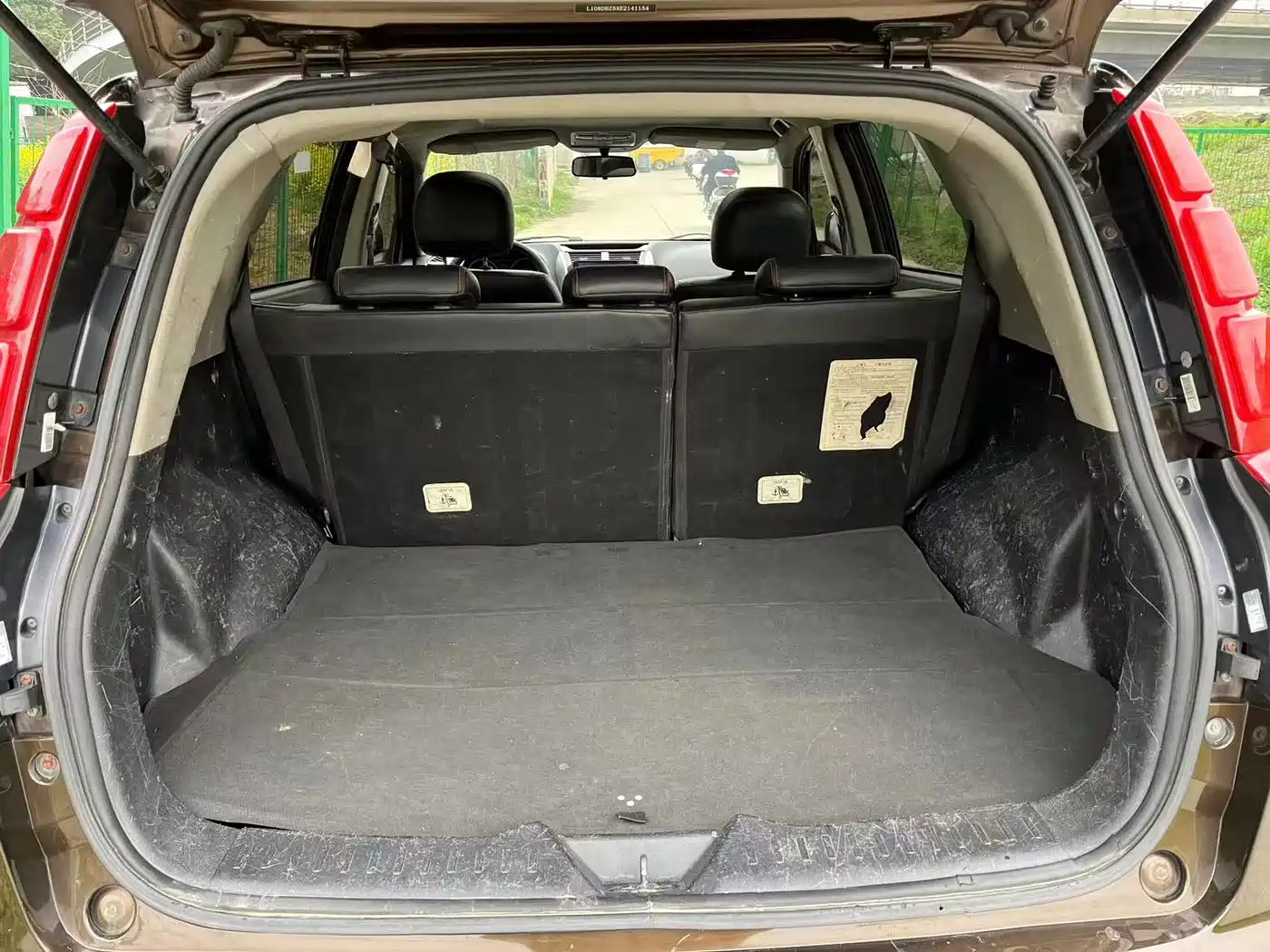 Geely GX7 2014 2014 2.0L Automatic Luxury