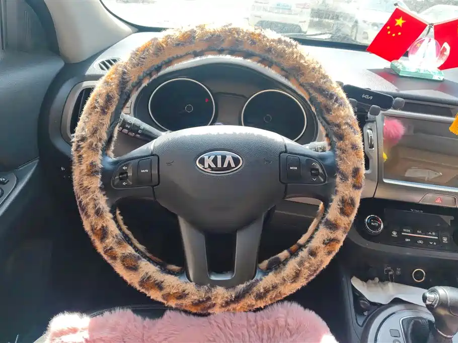 KIA SMART RUNNING