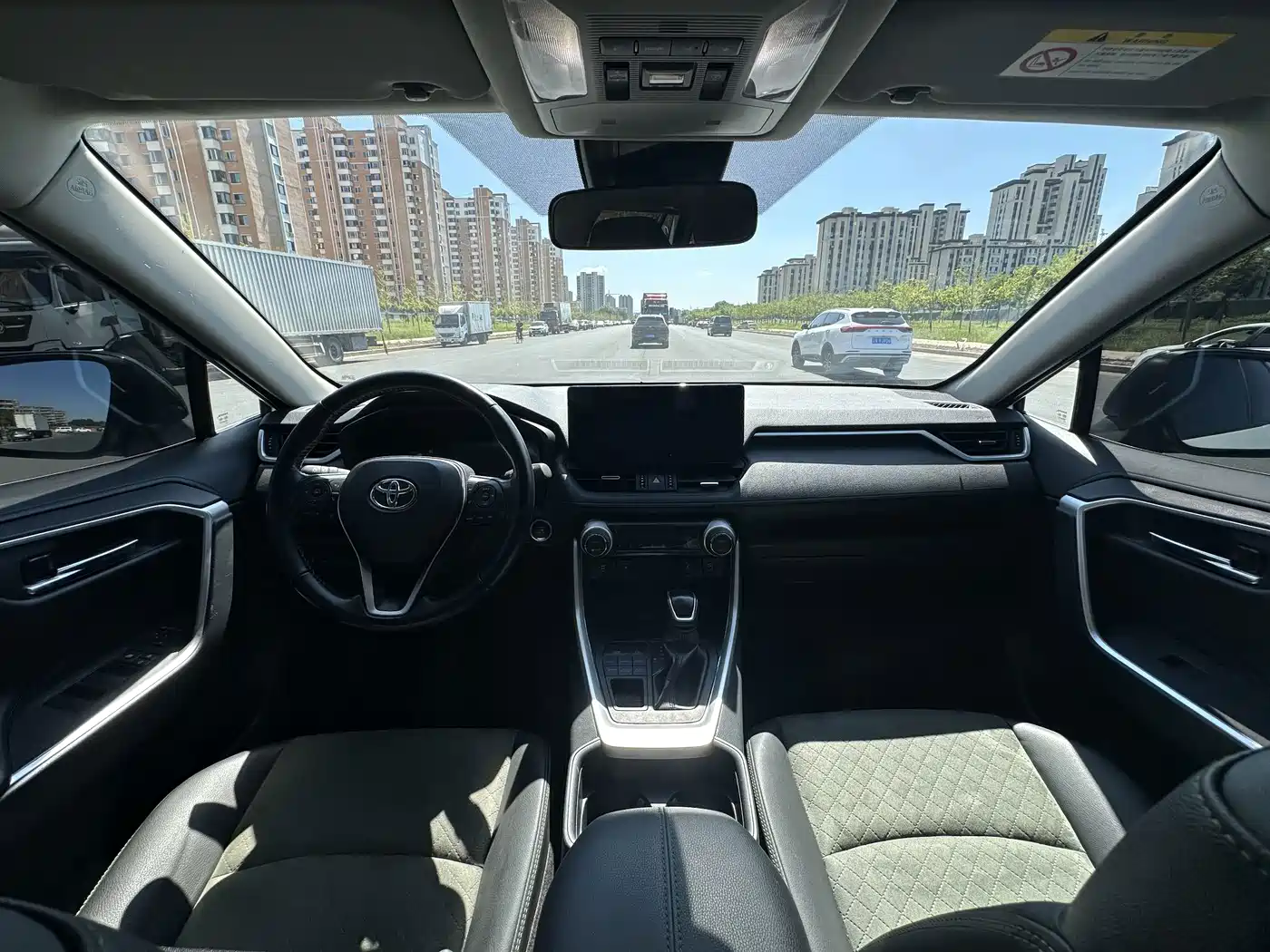 Photo 5 - Toyota RAV4 Rongfang