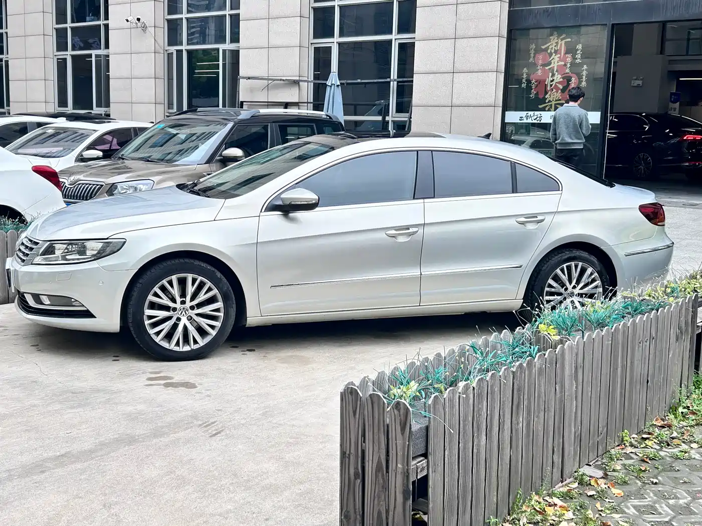 Volkswagen FAW-Volkswagen CC 2016 Model 1.8TSI Luxury фото 4