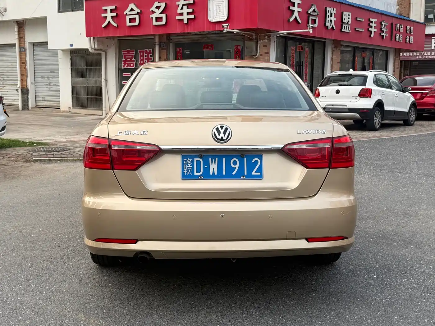 Volkswagen Lavida 2013 Facelift Classic 1.6L Automatic Comfort фото 8