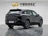 Photo 6 - Leapmotor C10